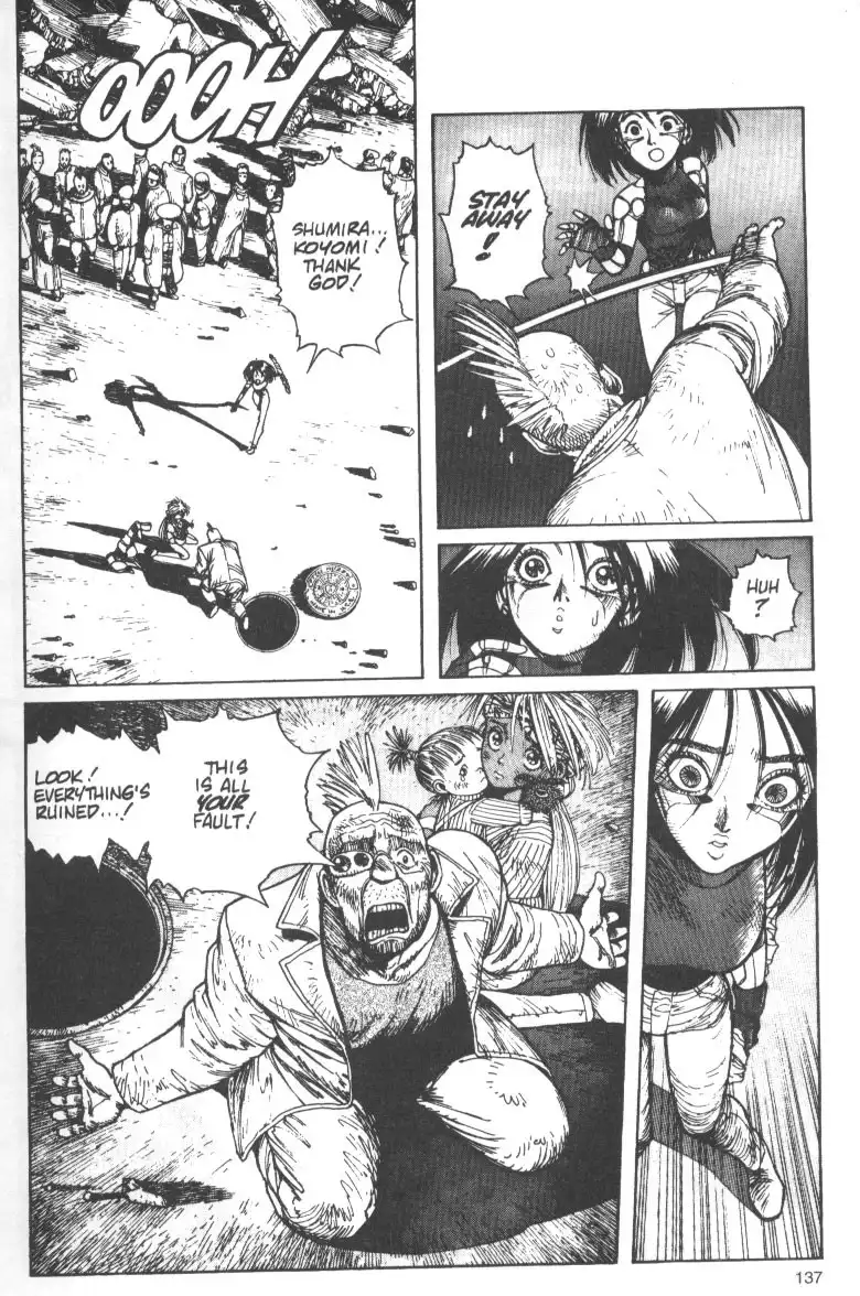 Battle Angel Alita Chapter 26 43